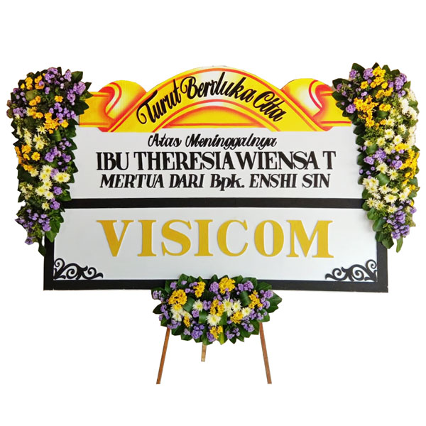 bunga papan surabaya turut berduka cita atas meninggalnya mertua dari bapak harga 750 ribu visicom